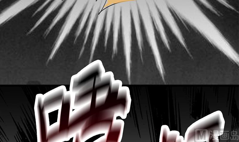 第262话 脑髓都在震颤72