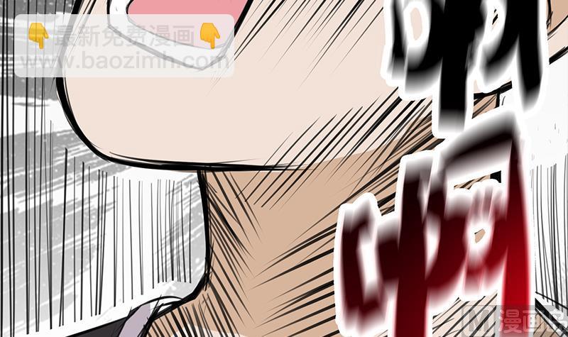 第262话 脑髓都在震颤75
