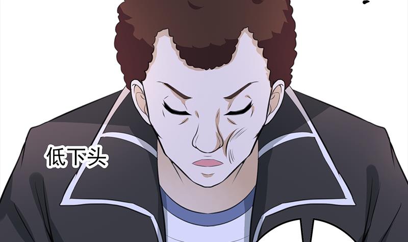 第262话 脑髓都在震颤79