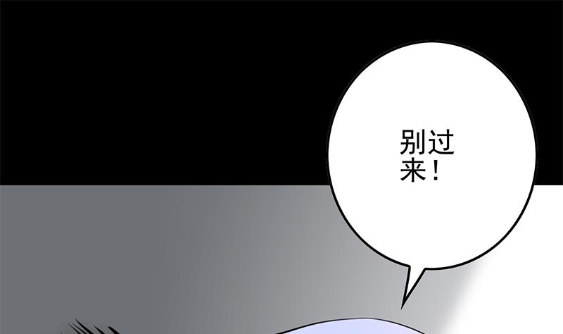 第262话 脑髓都在震颤85