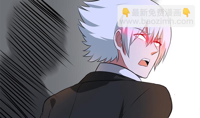 第262话 脑髓都在震颤86