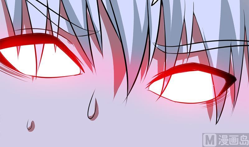 第262话 脑髓都在震颤90