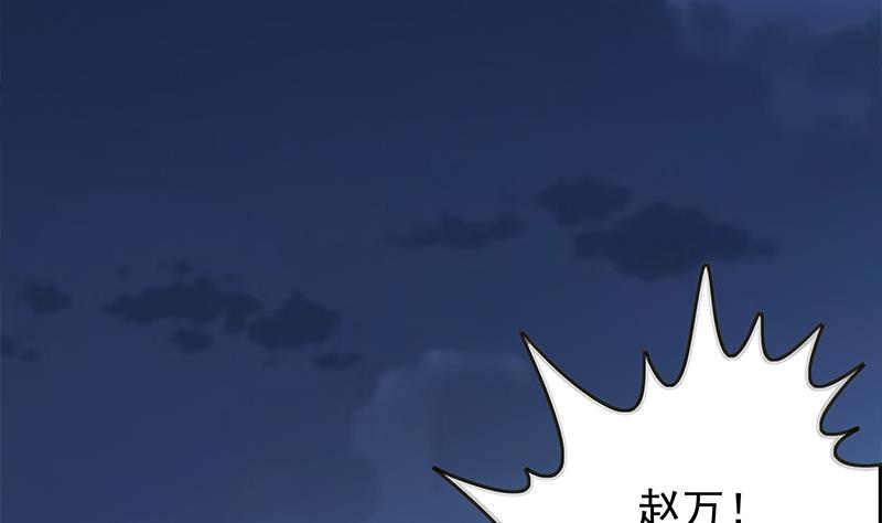 第262话 脑髓都在震颤92