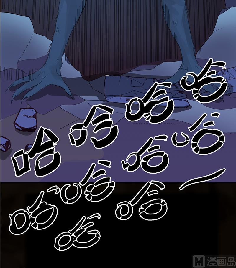 第263话 真正的快乐14