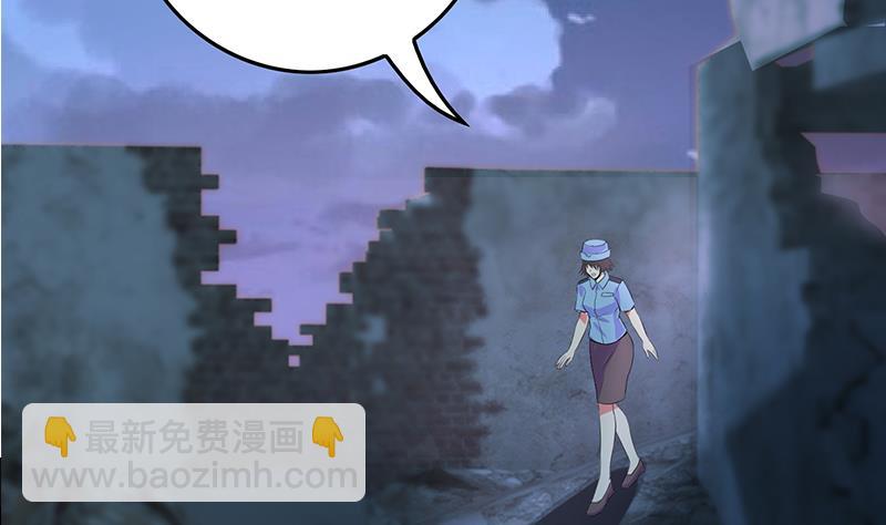 第263话 真正的快乐16