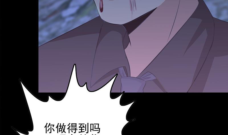第263话 真正的快乐4