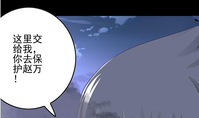 第263话 真正的快乐43