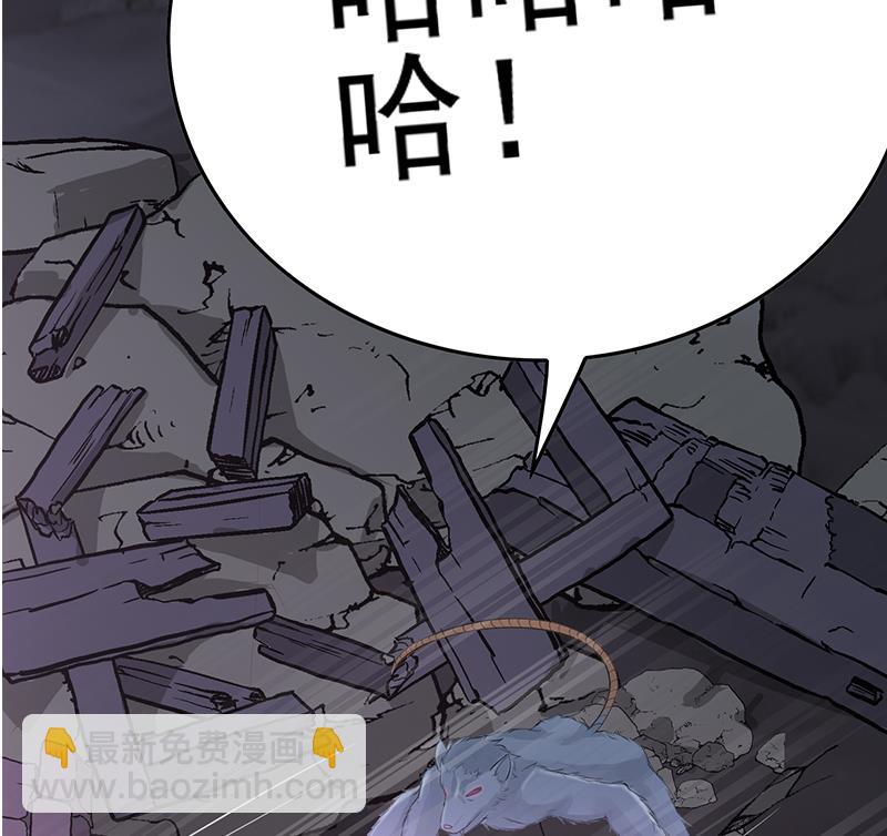 第263话 真正的快乐50