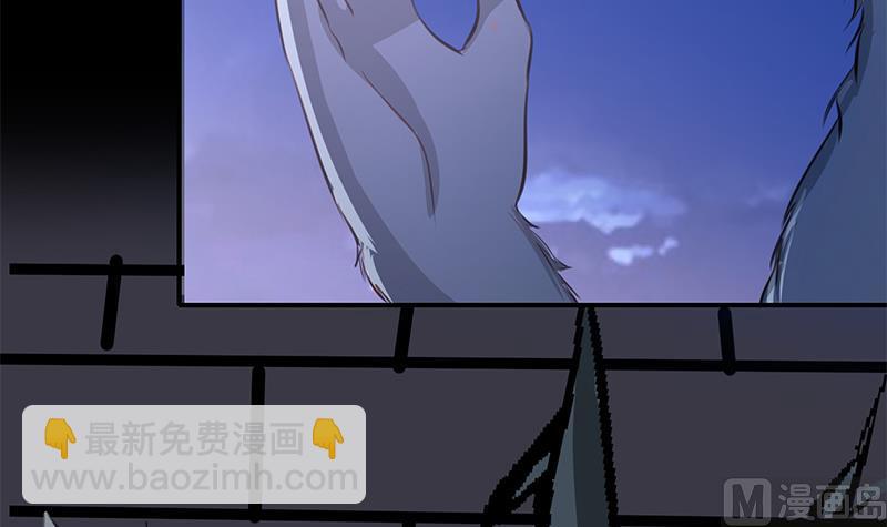 第263话 真正的快乐54