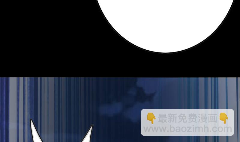 第263话 真正的快乐58