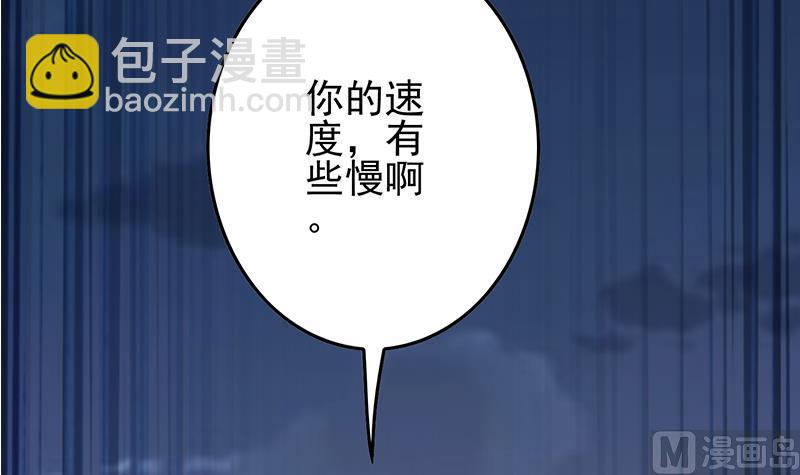 第263话 真正的快乐69
