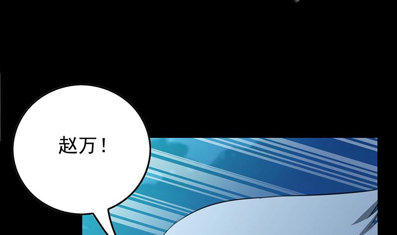 第263话 真正的快乐9