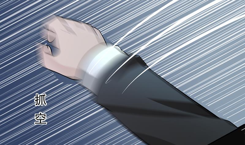 第264话 破绽21