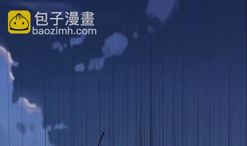 第264话 破绽24