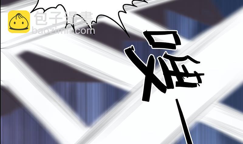 第264话 破绽3