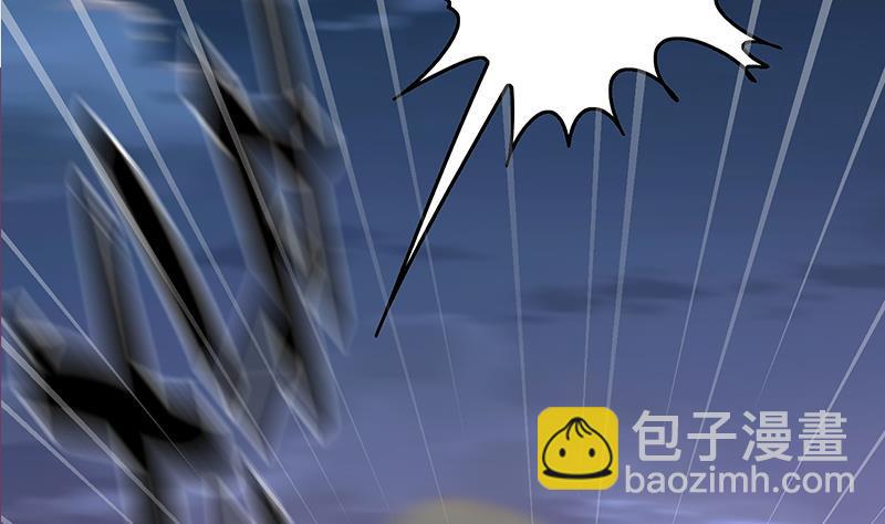 第264话 破绽30