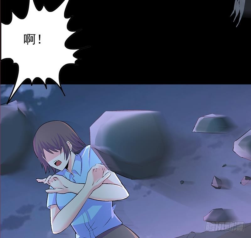 第264话 破绽34
