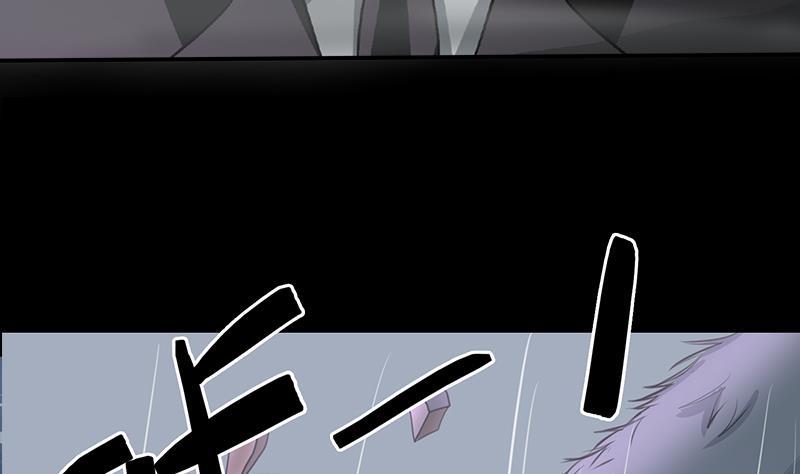 第264话 破绽42