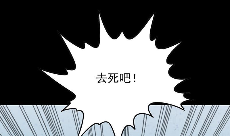 第264话 破绽55