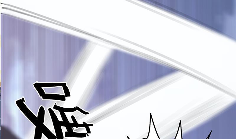 第264话 破绽6