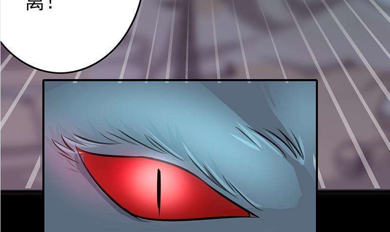 第264话 破绽78