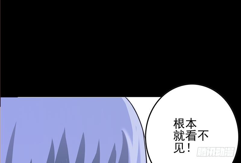 第264话 破绽91