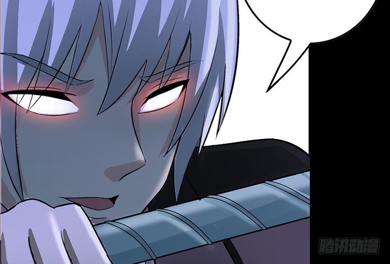 第264话 破绽92