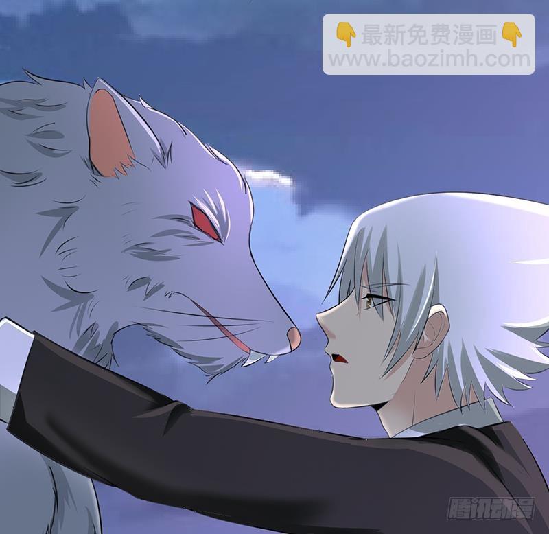 第265话 一起回家13