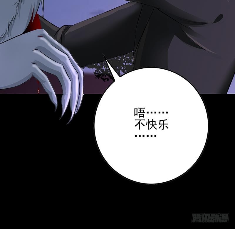 第265话 一起回家14
