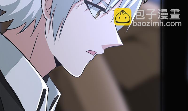 第265话 一起回家25