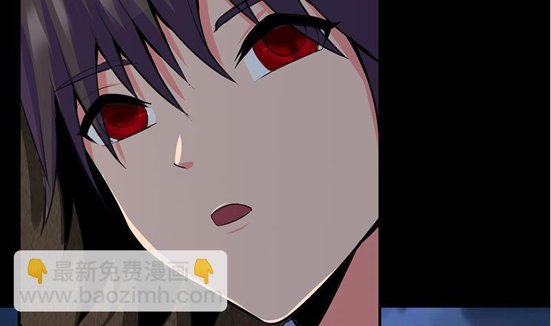 第265话 一起回家31