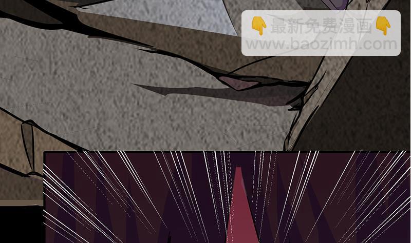 第265话 一起回家36
