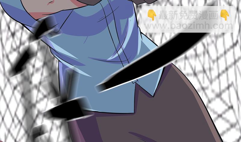 第265话 一起回家64