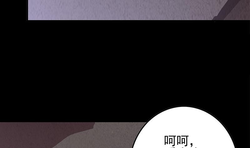 第265话 一起回家72