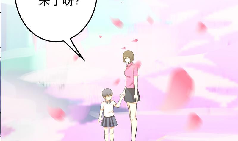 第265话 一起回家86