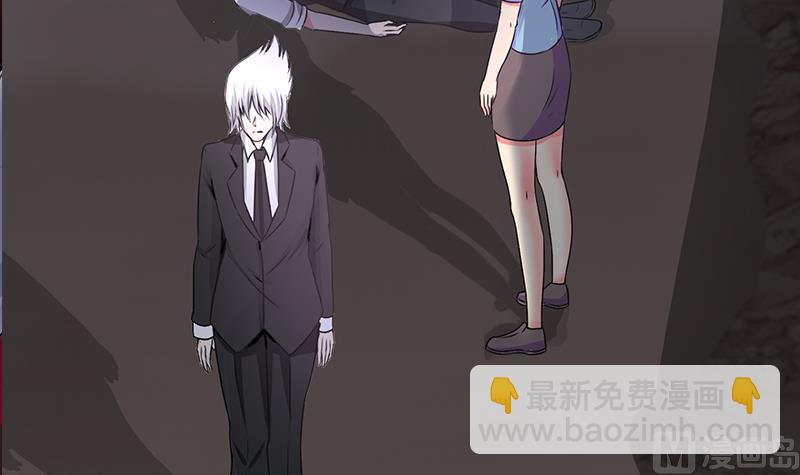 第266话 内鬼11