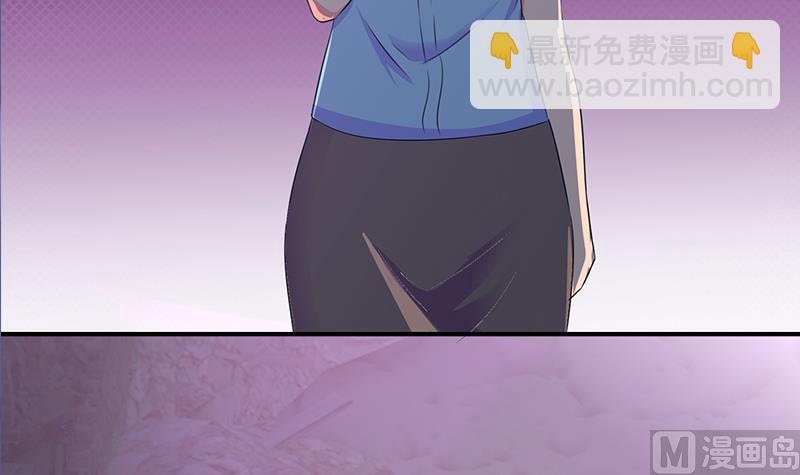 第266话 内鬼23