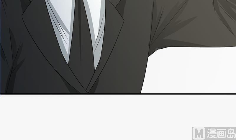 第266话 内鬼38