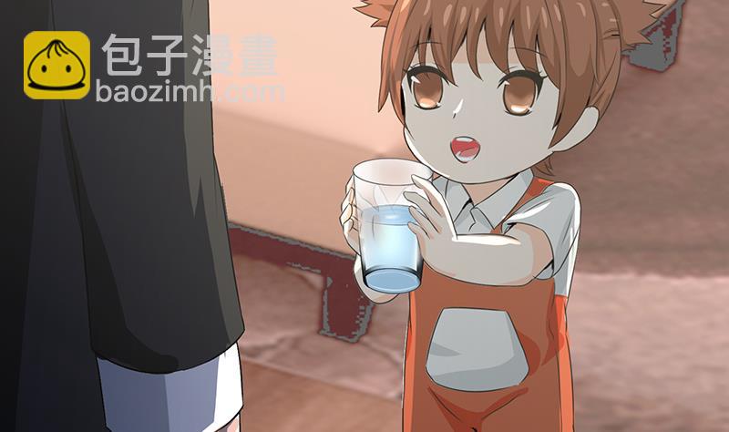 第266话 内鬼40