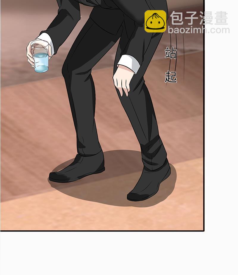 第266话 内鬼53