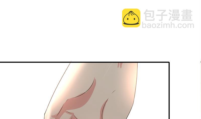 第266话 内鬼55
