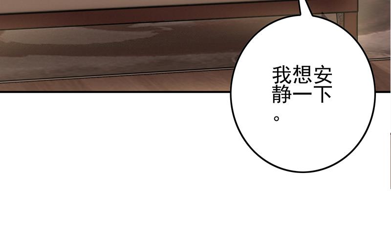 第266话 内鬼61