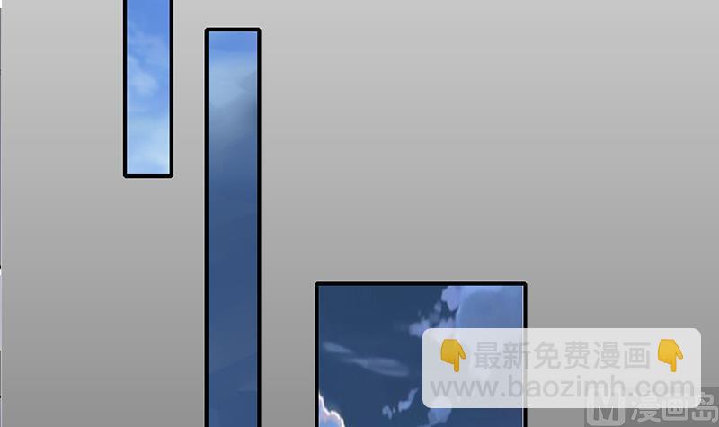 第266话 内鬼69