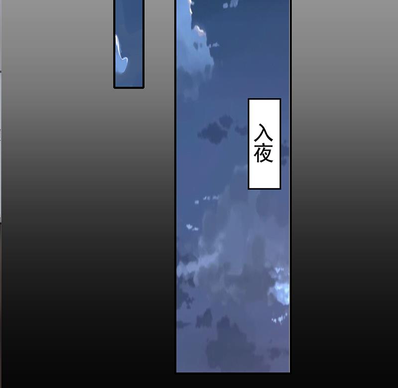 第266话 内鬼70