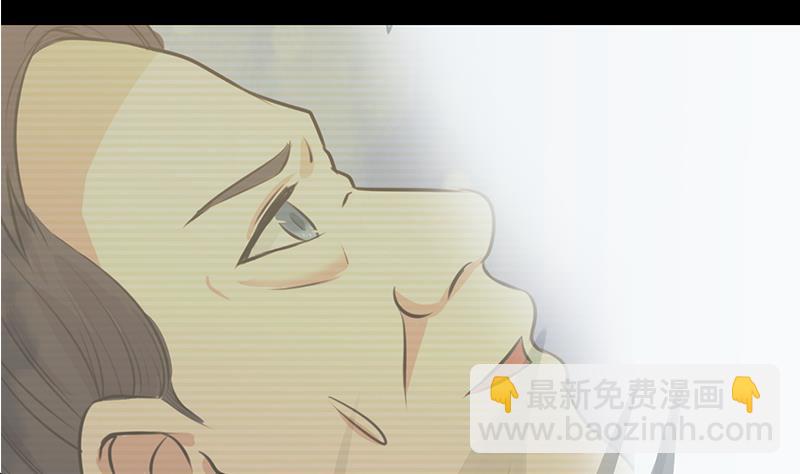 第266话 内鬼74