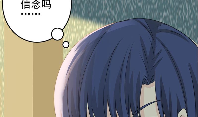 第267话 云熙被绑架30
