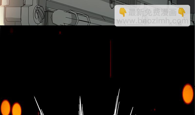 第267话 云熙被绑架33