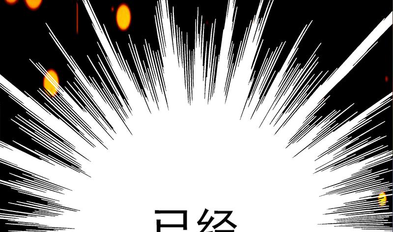第267话 云熙被绑架34