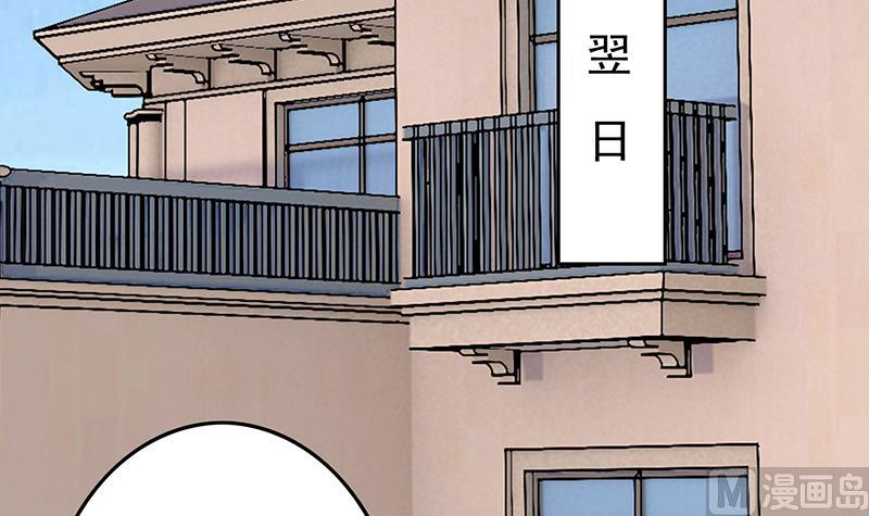 第267话 云熙被绑架38