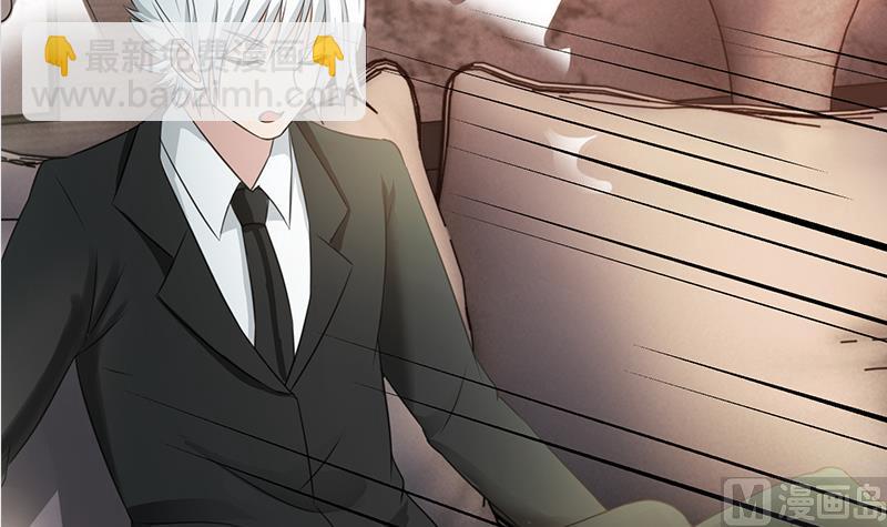 第267话 云熙被绑架47